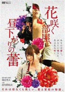霸王别姬